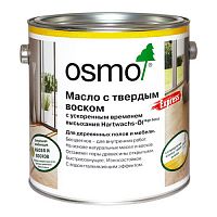Масло с твёрдым воском OSMO Hartwachs-Ol Express
